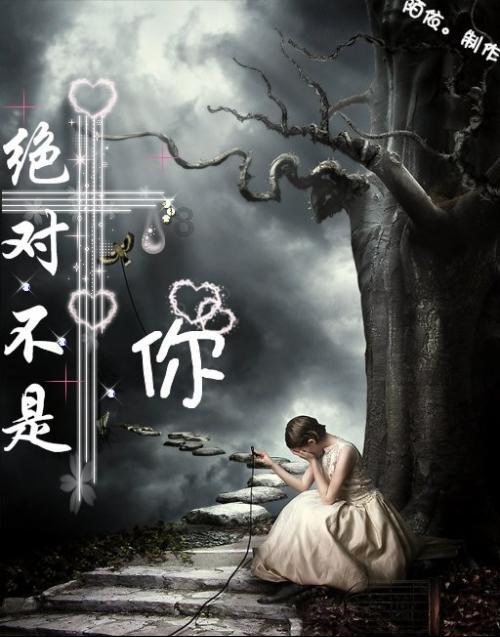 春雨直播app