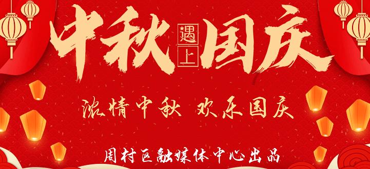 创作猫