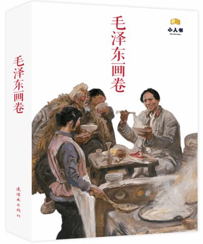 小猫钓鱼游戏龙王版有船