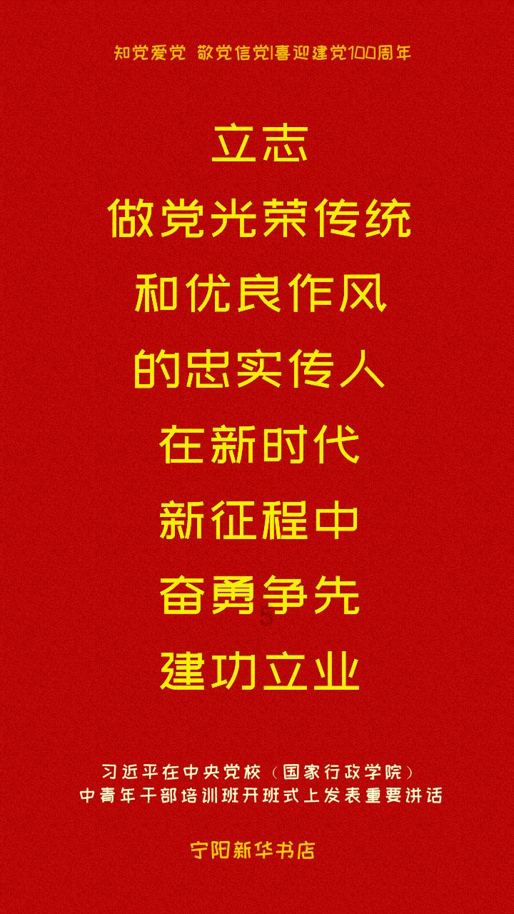 你们喜欢吃粘豆包嘛?-问答类网站,为您解答疑惑