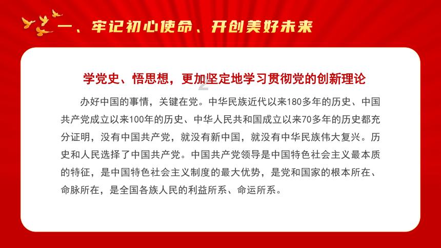 奥迪高速版什么意思