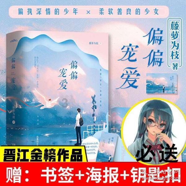 「探索研究知识星球平台-赵丽颖《与凤行》侧颜照释出,一袭白衣,摇扇品茶状态超飒,她的演技如何?」